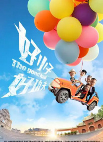 亚洲综合精品成人