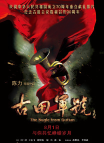 秋霞电影院午夜伦高清在线观看视频