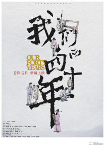 少妇热舞