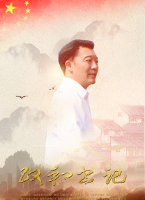 av体验区