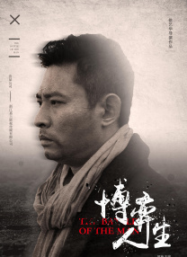 ww是什么意思?