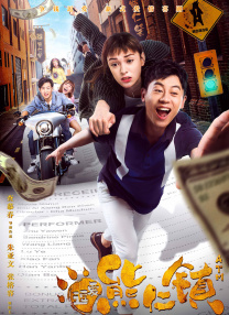 国内精品免费一区二区三区