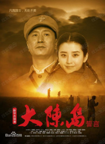 jizz在线播放