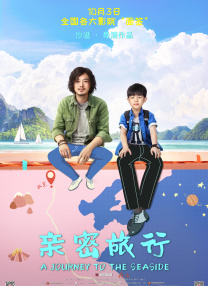 啪啪网站色大全免费