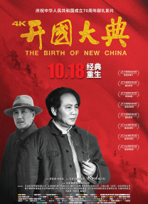 北原多香子22部magnet