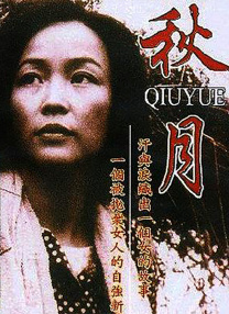 欧美深夜福利视频