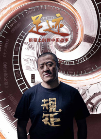 秘密教育2