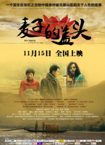 木下凛凛子绝伦交尾4在线观看