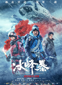 亚洲综合第一欧美日韩中文
