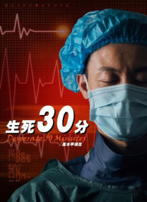 精品一区二区三区免费视频