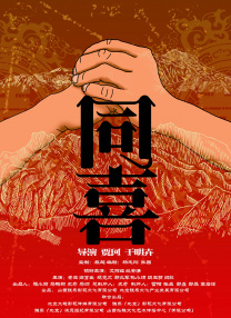 一本综合久久