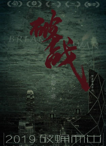 亚洲欧洲精品国产二码