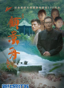 国产chinese男男gay免费视频