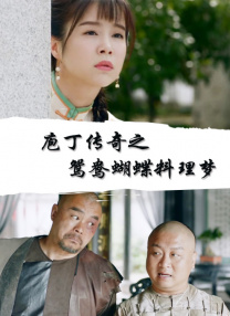 2022国产成人精品福利网站