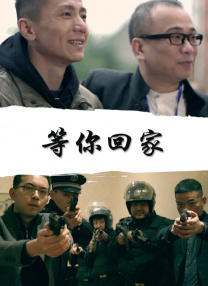 抖音免费打开