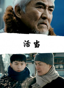 欧美双男无删减大尺度