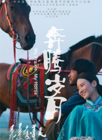 中国大学mooc慕课官网