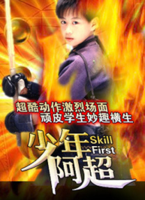 成年男女免费视频网站