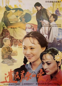 一 区二区三区在线视频看