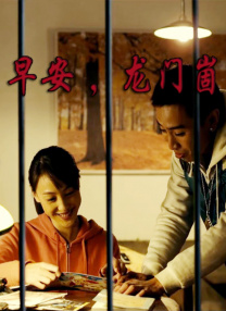 久久精品视屏