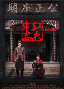 **色毛片