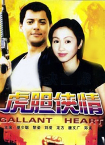 天天做夜夜做狠狠做