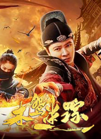 边做边叫床大声的大尺度视频