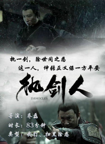 一级特一级特色生活片