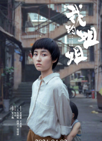 人人人人草