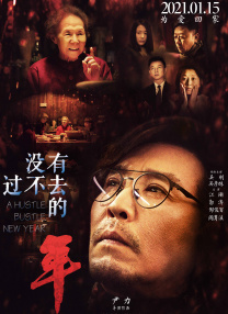 午夜秒播