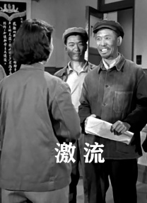 国产激情视频一区二区在线观看