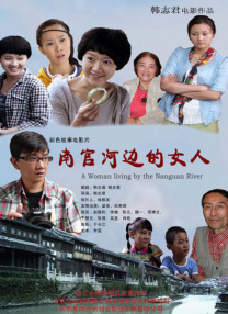 亚洲国产天堂