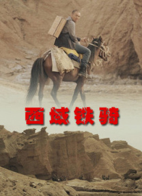 www.狠狠干