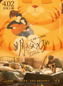 亚洲一区二区三区观看