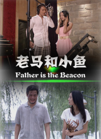 善意的妈妈