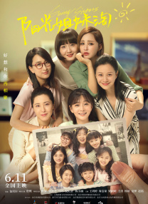 欧美一级高清免费看