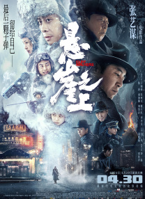亚洲wu码
