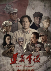 国产亚洲欧美日韩综合另类