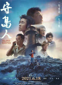 手机在线色视频