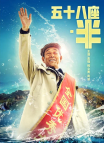 亚洲痴女