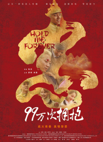 欧美肥老太