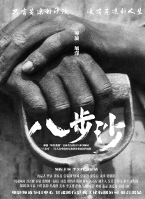 岛国不卡