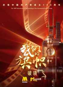 亚洲欧洲综合在线
