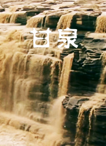 亚洲精品视频在线观看视频