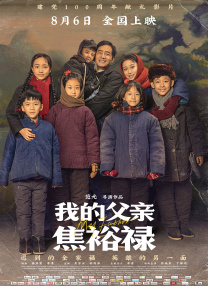 国产精品老牛视频