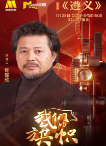 色偷偷亚洲男人天堂