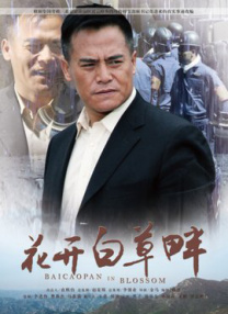韩元1亿是多少人民币
