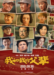 久草在线资源视频