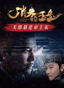 欧美一级视频高清片