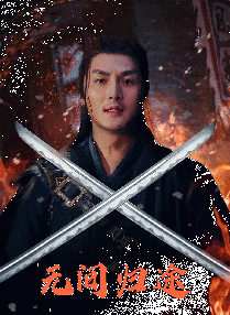 一区二区三区免费在线